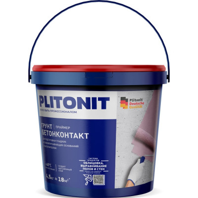 Адгезионный праймер PLITONIT Грунт БетонКонтакт 4,5 кг 13651