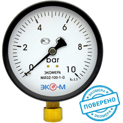 Манометр ЭКО-М Экомера МД02-100-G-10-ЭИ