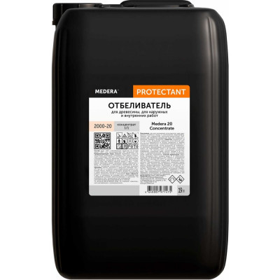 Отбеливатель для древесины Medera 20 Concentrate 19 л 2000-20