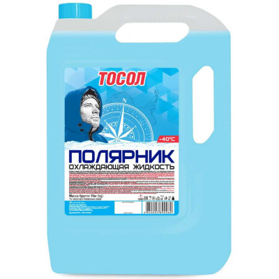 Тосол Полярник синий, 10 кг 430210009