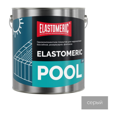 Мастика для бассейна Elastomeric Systems 3 кг, серая elastomeric pool ET-6006063