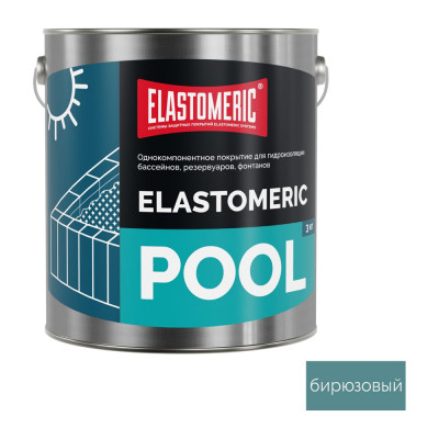 Мастика для бассейна Elastomeric Systems 3 кг, бирюзовый elastomeric pool ET-6006077