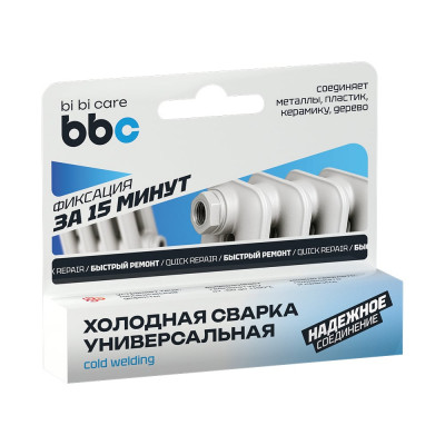 Холодная сварка BiBiCare Универсальная, 58 г 1751