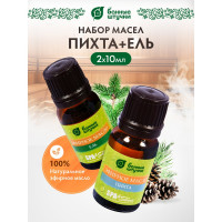 Набор эфирных масел Банные Штучки ель и пихта, 2 масла по 10 мл, в блистере в форме капли 32287