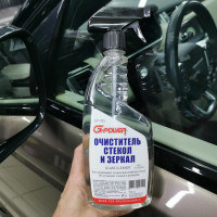 Очиститель стёкол G-POWER 750мл GP-755