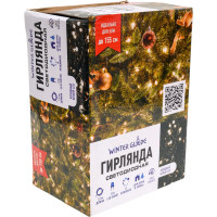Электрическая гирлянда Winter Glade Холодный белый свет 370 ламп CC370