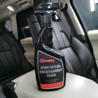 Очиститель и кондиционер кожи G-POWER 750 мл GP-703