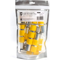 Наконечник КВТ НШВИ 150 27 упак 20шт 79459