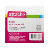 Блок-кубик 18 шт в упаковке Attache ЭКОНОМ на склейке 9х9х9 белый 60 г 65% 605140
