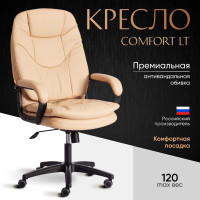 Кресло Tetchair comfort lt 22 искусственная кожа, бежевое 36-34 19378