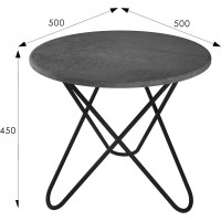 Журнальный стол Мебелик BeautyStyle 20 серый бетон/черный 8143