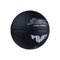 Баскетбольный мяч Jogel Streets MVP №7 BC21 1/24 УТ-00017474