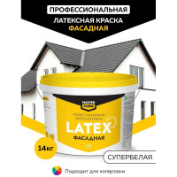 Фасадная краска MASTERFARBE PROLATEX ВД, атмосферостойкая, белая, 14 кг 4631166884737
