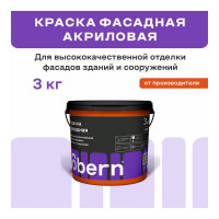 Краска фасадная Obern 3 кг 13521