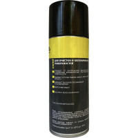 Очиститель электрических контактов RUSMA BIO 30