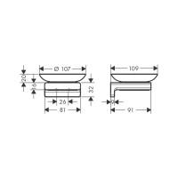 Мыльница Hansgrohe Addstoris 41746990 00000092136
