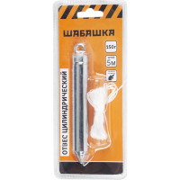 Цилиндрический отвес ШАБАШКА металл, шнур 5 м, 150 г 228536