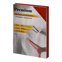 Непрозрачные пластиковые обложки Office Kit А4, 0.3 мм, красные, 50 шт. PRMA40030