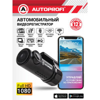 Видеорегистратор AUTOPROFI 1080Р, угол обзора 140, датчик удара, доступ через приложение по WiFi, память до 128 Гб DVR-03i