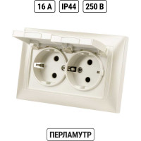Розетка двойная с защитными шторками и крышкой с заземлением 16А 250В IP44 перламутр серия "Лама" TDM ELECTRIC SQ1815-0860