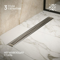 Трап линейный РМС ТЛ03-70x7 ТЛ-03-70х7 РМС ТЛ-03-70х7