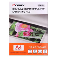 Пленка для ламинирования COMIX формат А4, плотность 125 мкм, комплект 100 шт M4125
