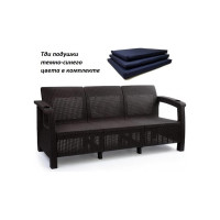 Диван WORKY ротанг, 3-х местный, 188x70x79 см, мокко, с темно-синими подушками ARD257817