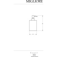 Дозатор жидкого мыла Migliore KVANT настольный, золото 29783
