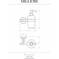 Дозатор жидкого мыла Migliore MIRELLA настенный, керамика/золото 17315