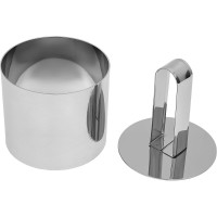 Кулинарная форма GUARDINI Food Ring Круг с прессом, 7 см 15663