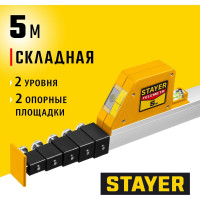 Телескопическая линейка STAYER Telemetr 5м 3420-05_z02
