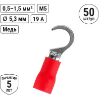 Наконечник изолированный крюковой НИК 1,5–5 (50 штук) TDM ELECTRIC SQ0502-0302