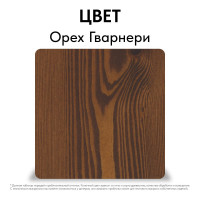 Масло террасное Kraskovar Орех Гварнери 0,75л 1601
