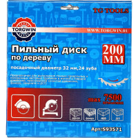Диск пильный по дереву 200x32/25.4 мм, 24Z TORGWIN S93571