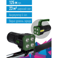 Аккумуляторный фонарь прожектор КОСМОС 4Вт+3ВтCOB/Li-ion18650 1200mAh/индикатор/USBшнур/крепление для велосипеда KOC902Lit