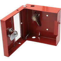 Ключница для хранения Левша 1 ключа У8-9490