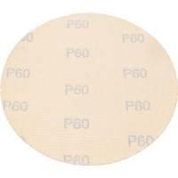 Диск абразивный с липучкой Sandpaper (yellow) 150 мм, без отверстий, P60, 5 шт BRUSHTEX 150Y0-60
