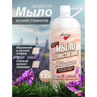Жидкое хозяйственное мыло Золушка 1,2л лаванда С-27-1