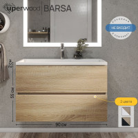 Тумба под раковину для ванной Uperwood Barsa_90 см, подвесная, белая/дуб сонома 2937205251