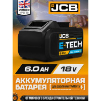 Батарея аккумуляторная JCB 18V 6.0AH, LI-ion JCB-60LI-HC-E(57227)