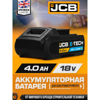 Батарея аккумуляторная JCB 18V 4.0AH, LI-ion JCB-40LI-C-E(57228)