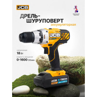 Аккумуляторная дрель-шуруповерт JCB 18 В, 45 Нм, без аккумулятора JCB-18DD-B-E(57240)