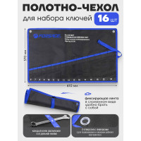 Полотно (держатель) на 16 ключей Forsage F-5161P-P/M-P/(4302)