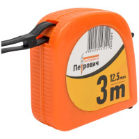 Рулетка Петрович эконом, 1 кнопка, 3мх12.5мм, ABC пластик П074-0312 4100017451