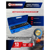 Набор головок ударных глубоких,13 предметов, 1/2'' в кейсе Forcekraft FK-4131-5MPB(26462)