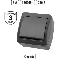 Звонок дверной (кнопка) открытой установки, серый IP44 TDM ELECTRIC 6А серия "Селигер" SQ1818-0116