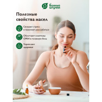 Набор эфирных масел Банные Штучки ель и пихта, 2 масла по 10 мл, в блистере в форме капли 32287