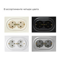 Двойная розетка OneKeyElectro с заземлением, винтовые контакты, цвет бежевый 1E10401301 2172790