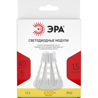 Светодиодные LED-модули ЭРА MZ2835-03-12V-2835-IP65-5m-6500, 50/800 Б0044173