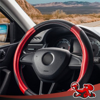 Чехол на руль DSV Black+Red искусственная кожа R99208